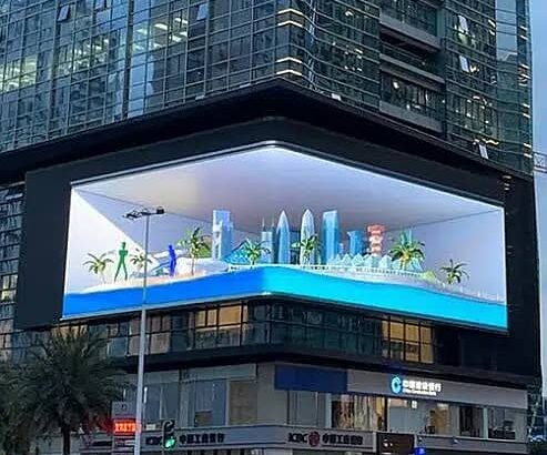 Best SMD Screens in Pakistan 2025 | Multimedia