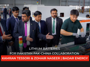 Badar Energy: Solar & Lithium Power Systems