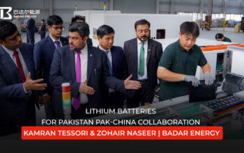 Badar Energy: Solar & Lithium Power Systems