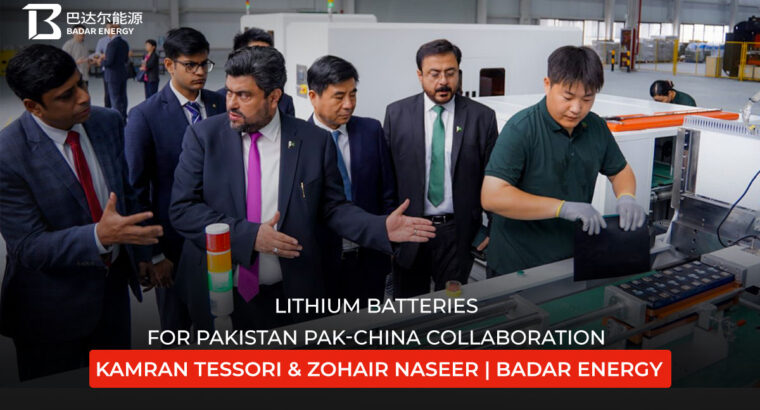 Badar Energy: Solar & Lithium Power Systems