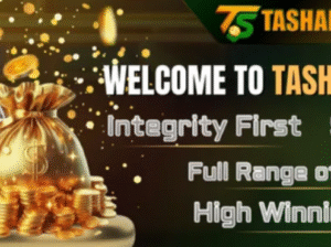 A Fun and Rewarding Way to Play and Win Real Money