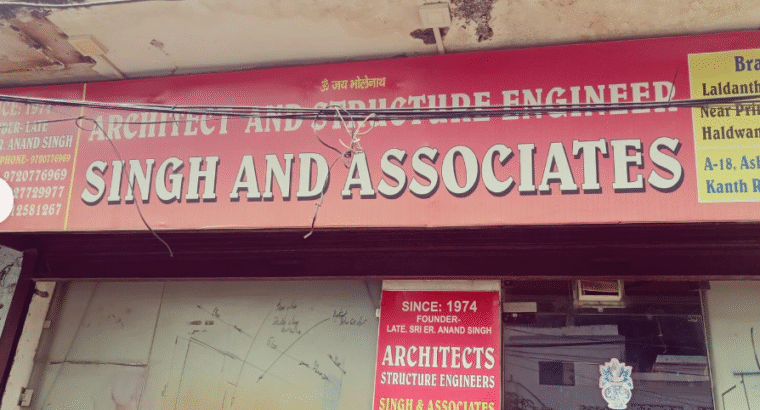 SINGH AND ASSOCIATES