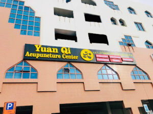 Acupuncture in Dubai