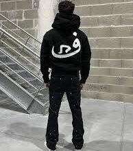 808 Vision | Jusqu’à 30 % de Réduction | 808 Visio