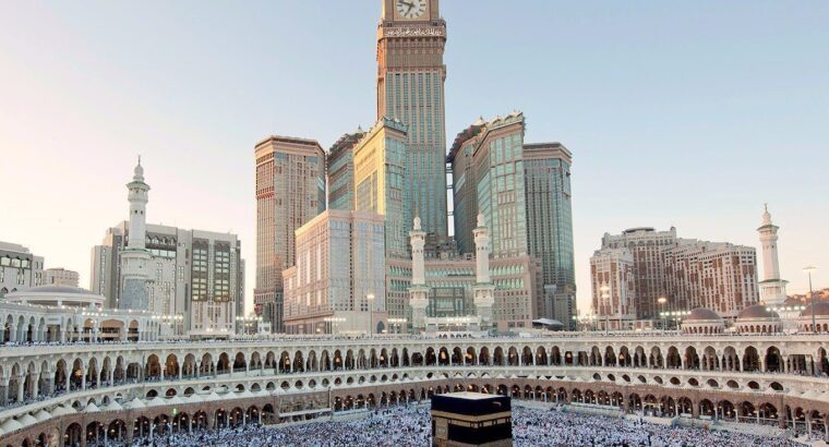 Avail The Best Cheap Hajj and Umrah Packages by Mu