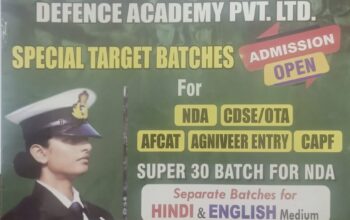 Best NDA & CDS Coaching in Dehradun | Defence Trai