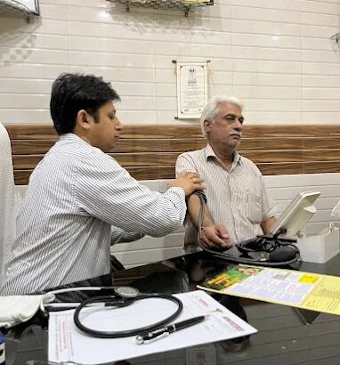 Nirmal Ayurved & Panchkarm Clinic