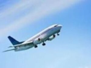 Looking for the best airfare?