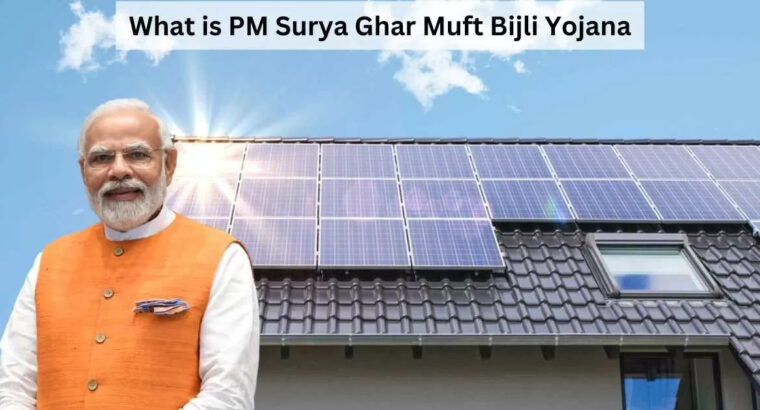 Sakshine Solar Energy Solutions Pvt Ltd