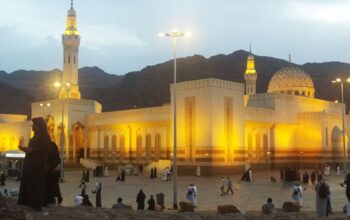 Book Umrah Packages from California | Umrah Travel