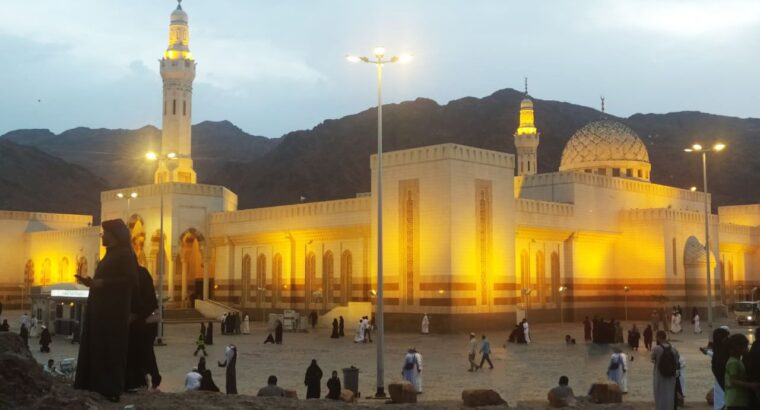 Book Umrah Packages from California | Umrah Travel