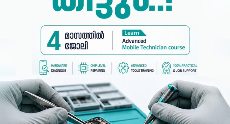 Bellcell Mobile Training Institute – Learn, Grow &