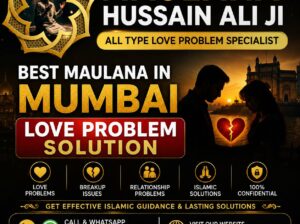 Top Muslim Astrologer – Maulana Hussain Ali
