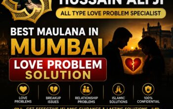 Top Muslim Astrologer – Maulana Hussain Ali