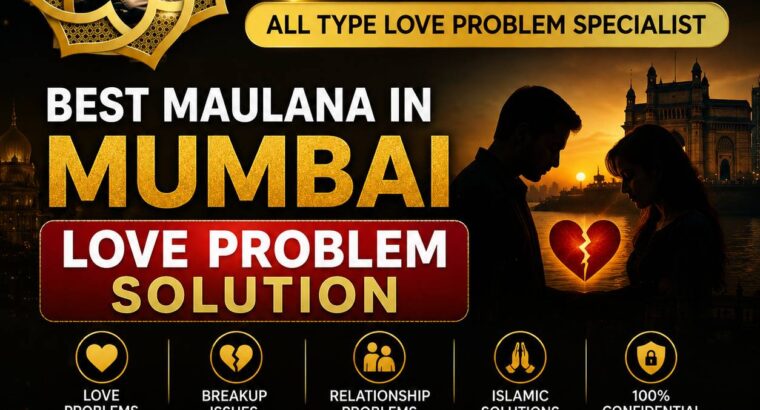 Top Muslim Astrologer – Maulana Hussain Ali