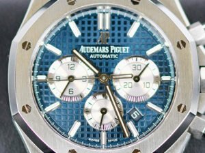 London Luxury Watch Dealer