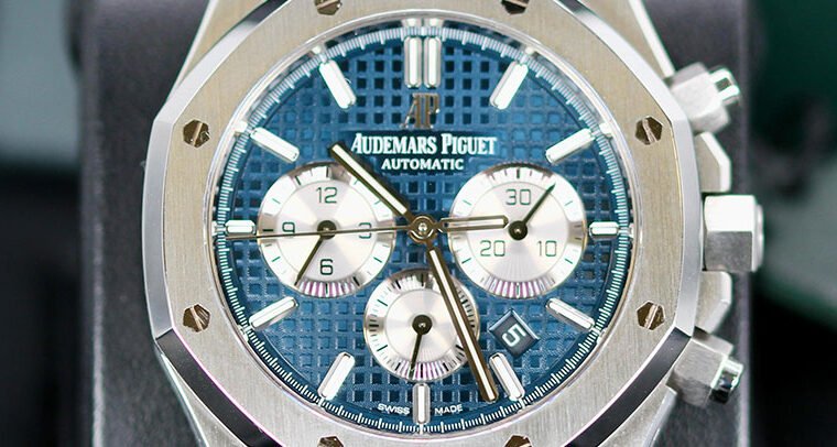 London Luxury Watch Dealer